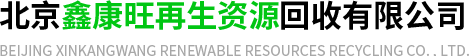 万宁礼纪可初商务服务中心